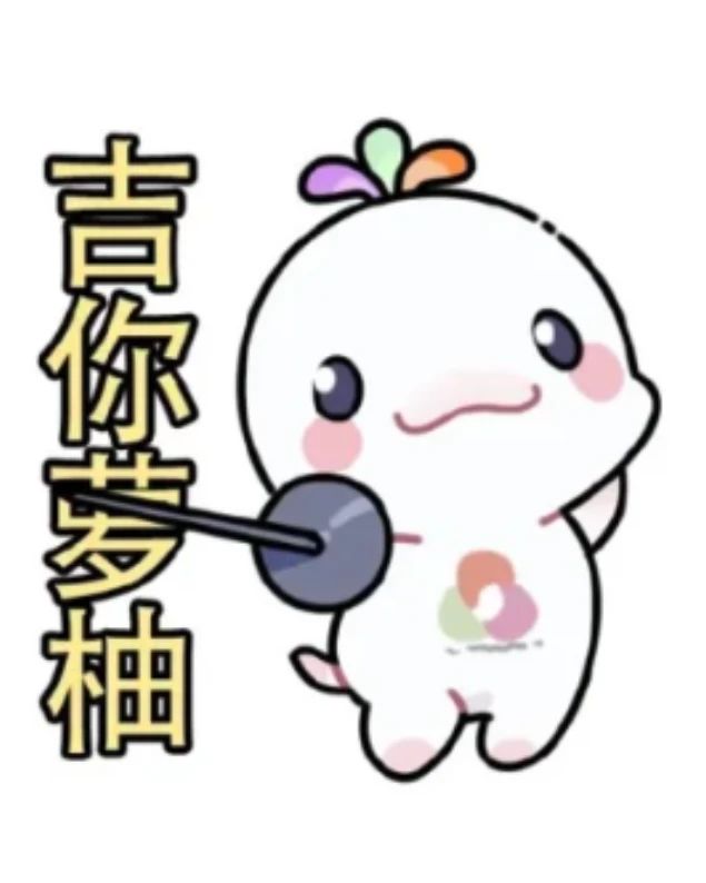 萌新求助 1