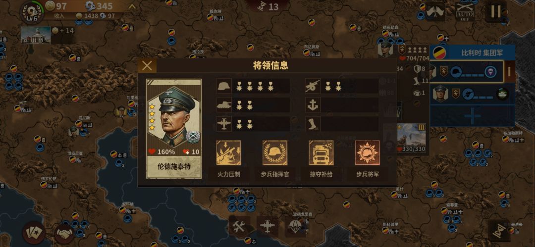 动态图片 5