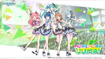 有奖活动丨《初音未来：缤纷舞台》组合PV——MORE MORE JUMP！