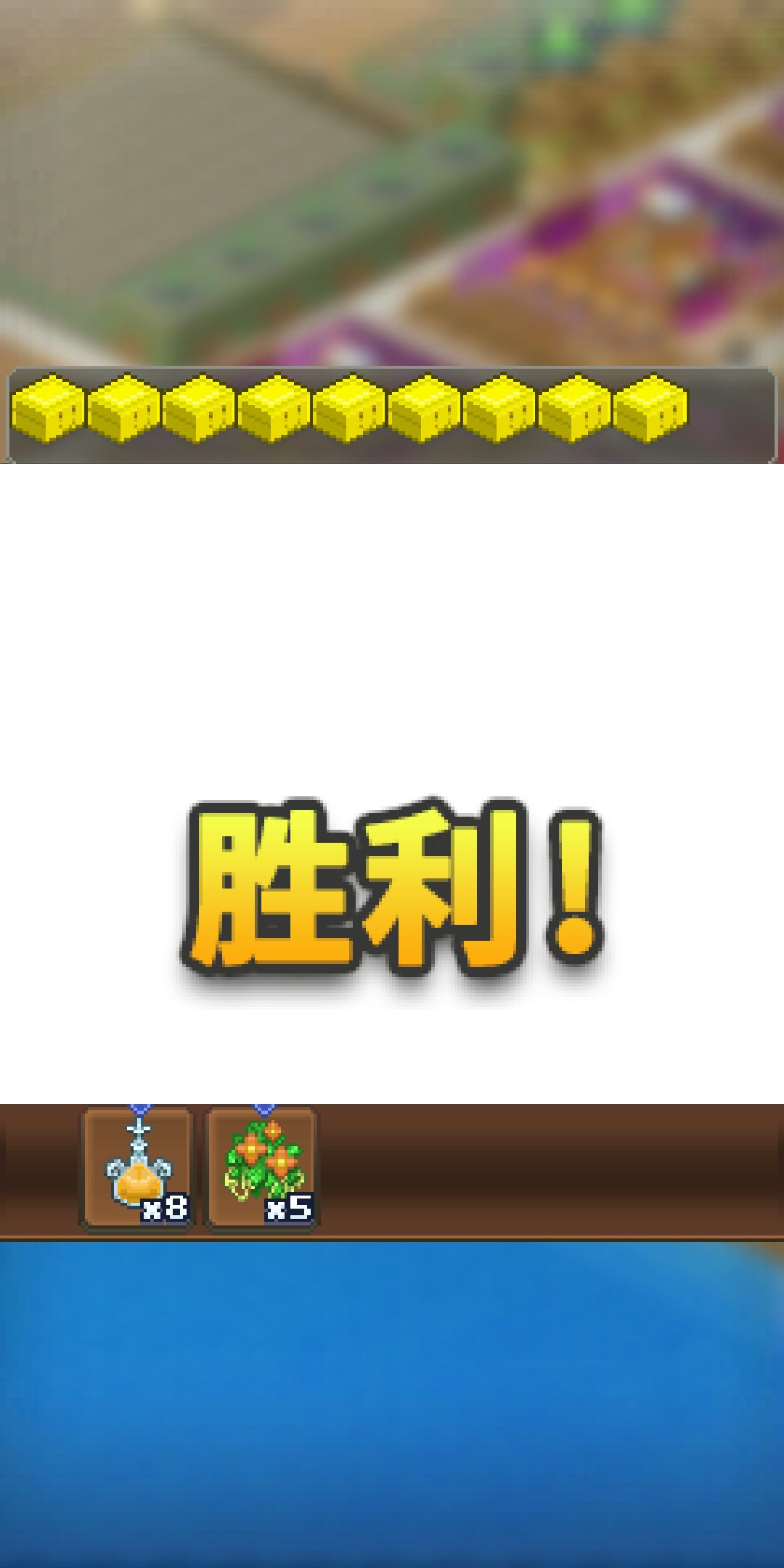 聊聊开罗多箱 2
