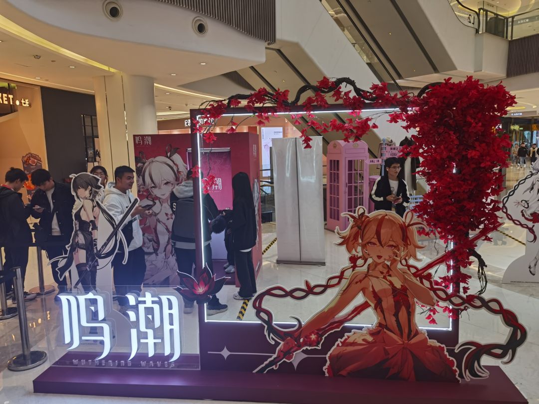 重庆线下快闪！ 2