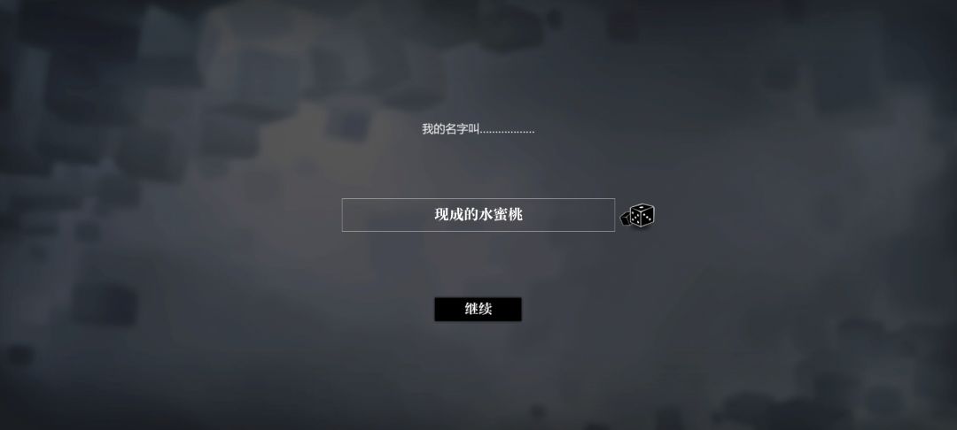 求助,想回坑玩一玩,发现我的账号不见了 3