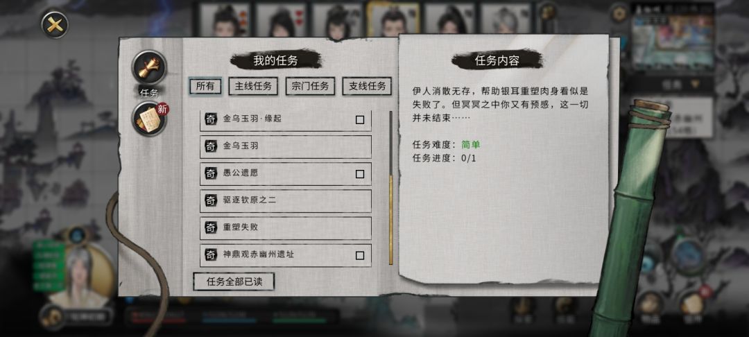 求助 1