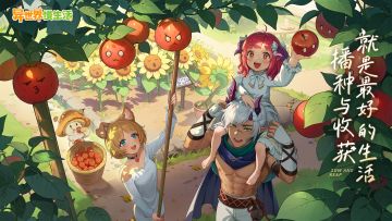 🎁走路菇村长的一天从种田开始！得闲摸鱼开餐厅，慢生活就这滋味