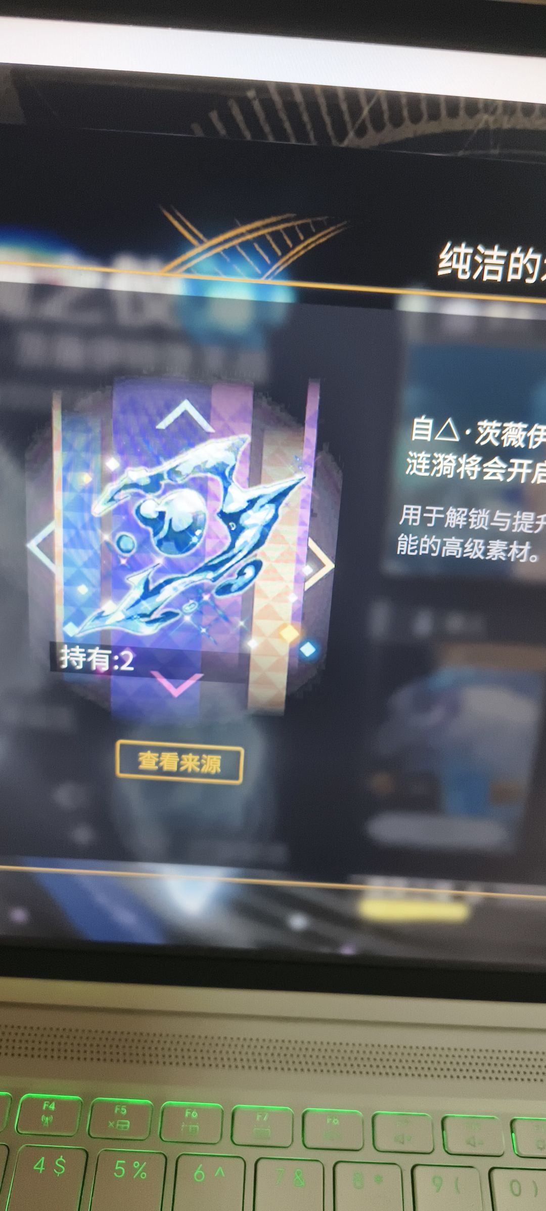 不是真有这玩意吗?刷了100多次就爆一个 1