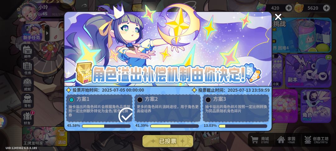 阴兵还有往回撤的吗? 1