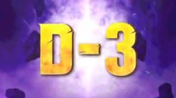 新年庆典活动倒计时