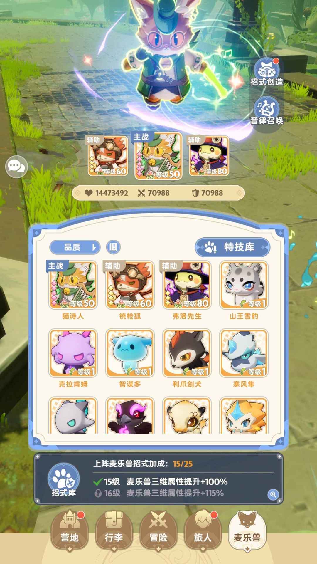 请教一下各位大佬..它值吗 3