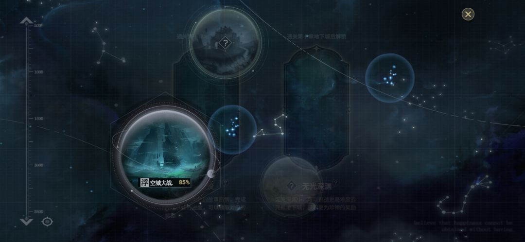 动态图片 7