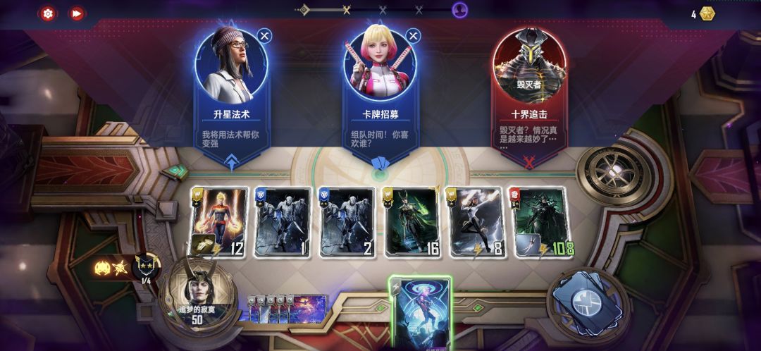 动态图片 5