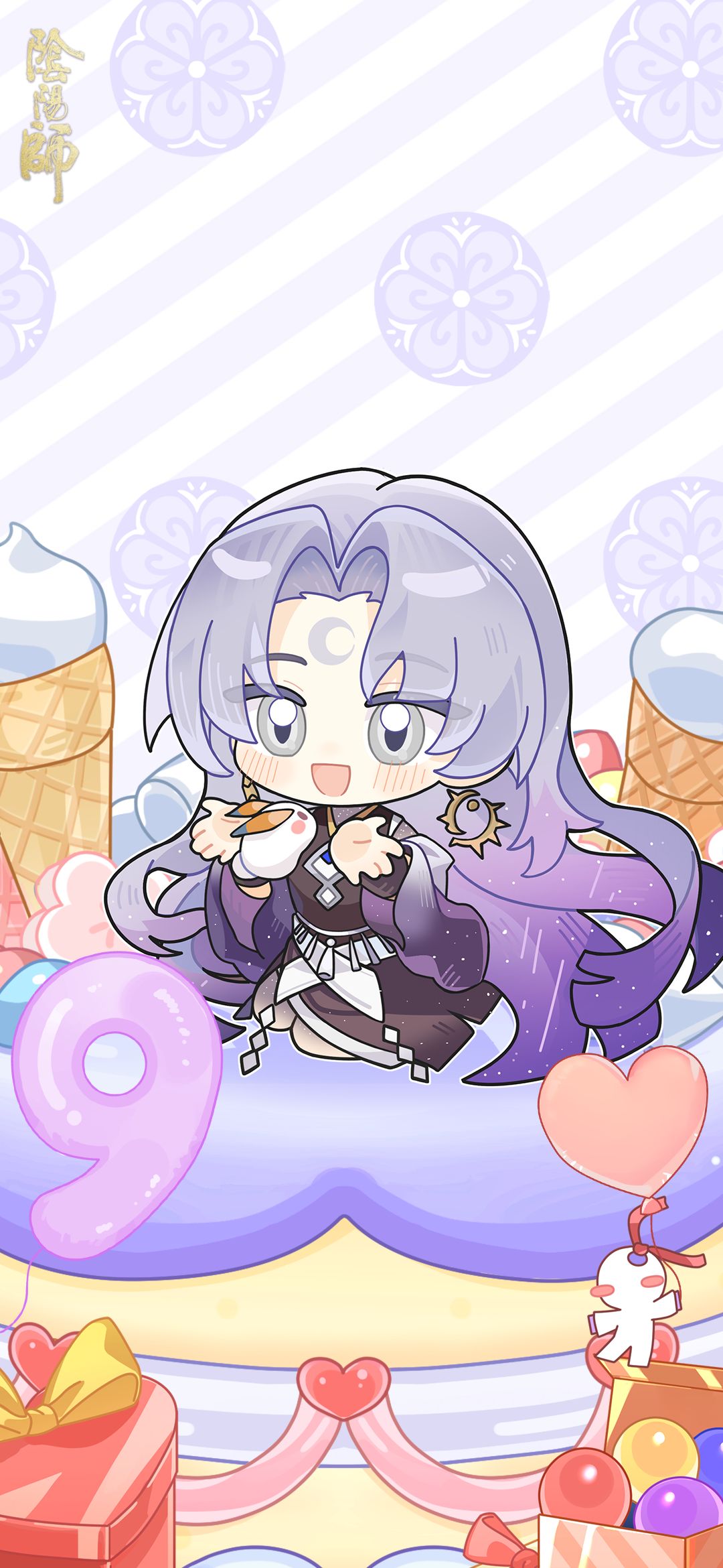 ☆泷夜叉姬生日快乐☆ 3