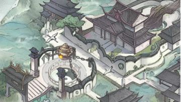 那么，就有缘再见了！