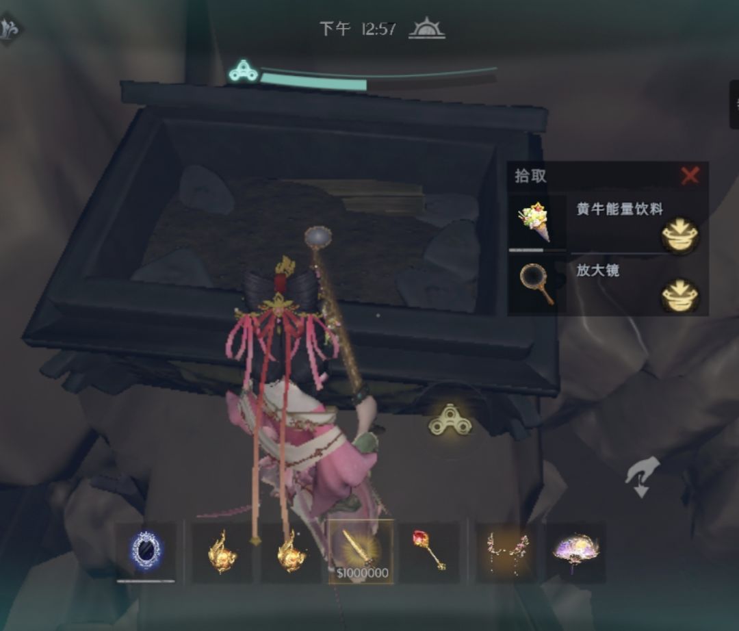 古蜀极限,出剑了,蛙趣!爽! 3