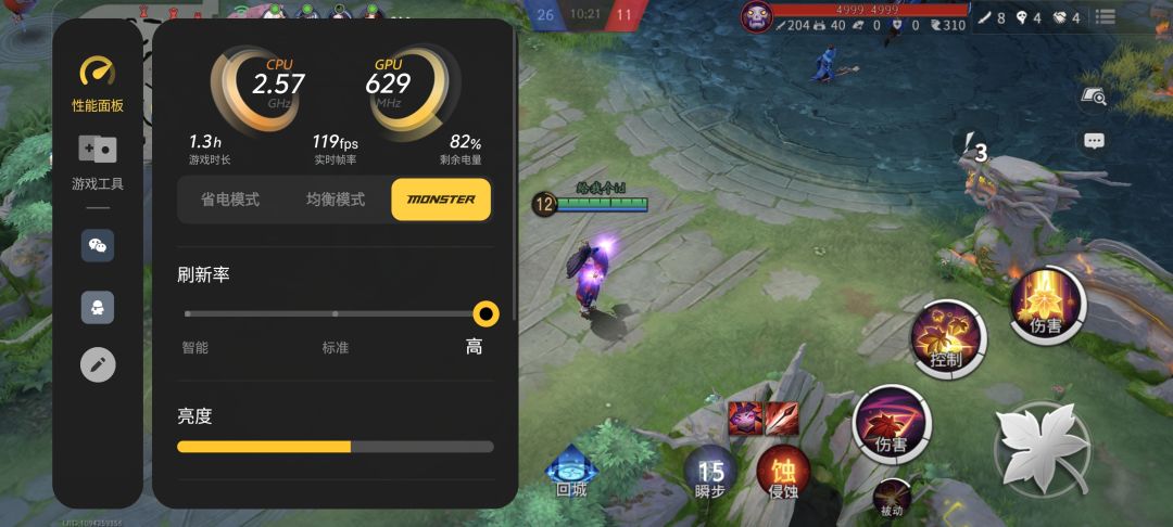 这游戏都出来好几年了,为啥优化那么垃圾, 1