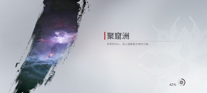 感谢咕咚萌西老哥的码截图