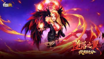 霸气暗黑双风格时装惊喜返场，速来围观！