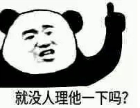 更新公告】
各位矿工好!感谢大家这段时间的游玩和反馈。这次更新彻底重做了大家吐槽最多的 BOSS 战,也修复大量玩家反馈的BUG!
告别原地反复弹跳的战斗,带着你的符文、印记、分身和套装继续向下追上逃向深处的虚空之灵!
将祝福持续时间上调到10分钟!
调整了陨石落点计算,使其破坏逻辑合理
修复了由于营地迁移导致的卡死问题
调整了升级曲线,变得平滑合理
修改了部分天赋不生效或者效果不明显的问题
由于本次更新较
官方
@爆爆伞游戏
3 赞
9 回复
![每日挑战在哪呀截图