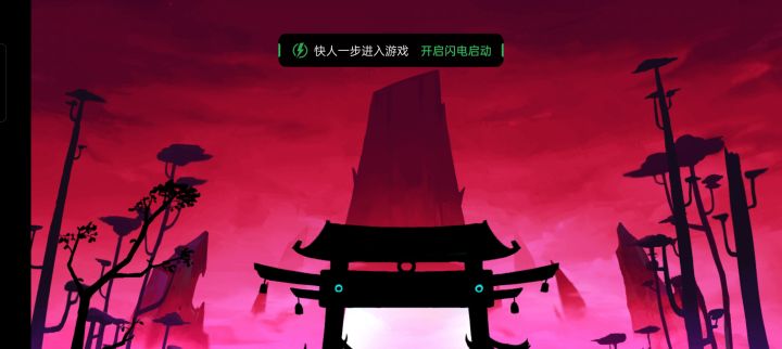 啦啦啦啦啦截图