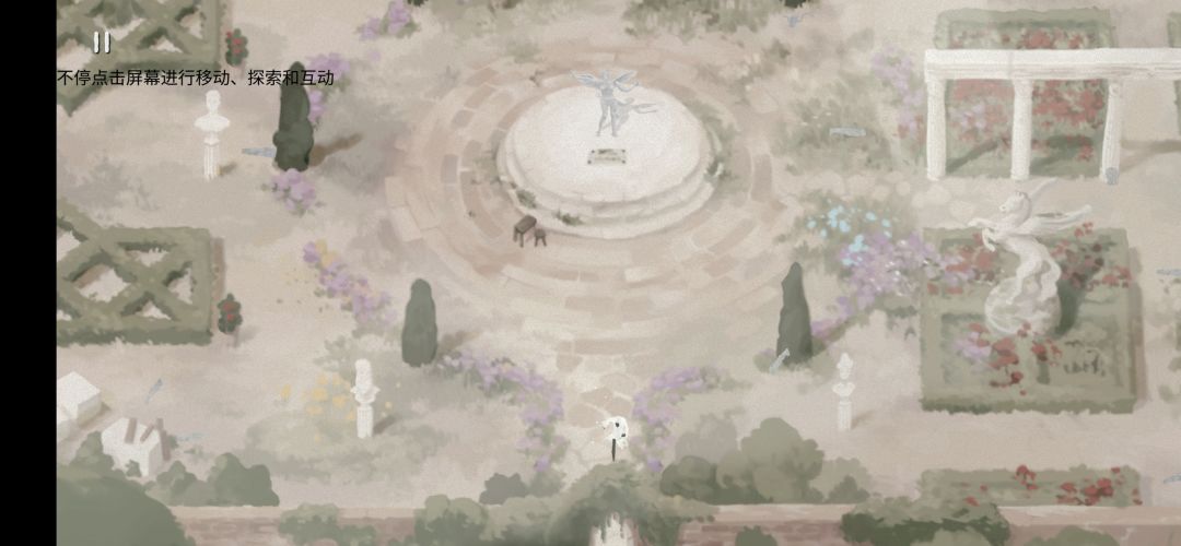 二周目 3