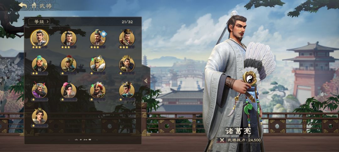 终于欧皇了一把 1