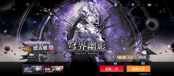 还有救吗,3-3截图