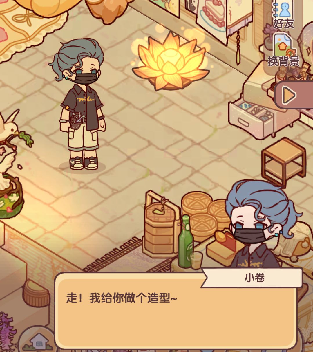 当npc-小卷来访… 2