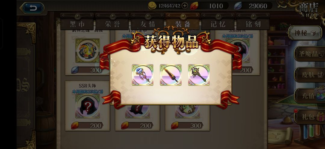 望周知 1