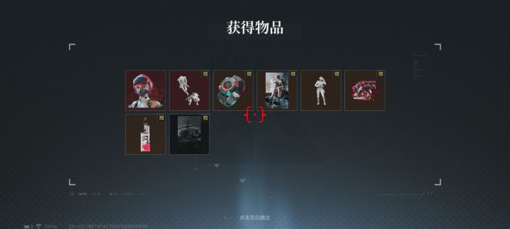 两抽,铁子们截图