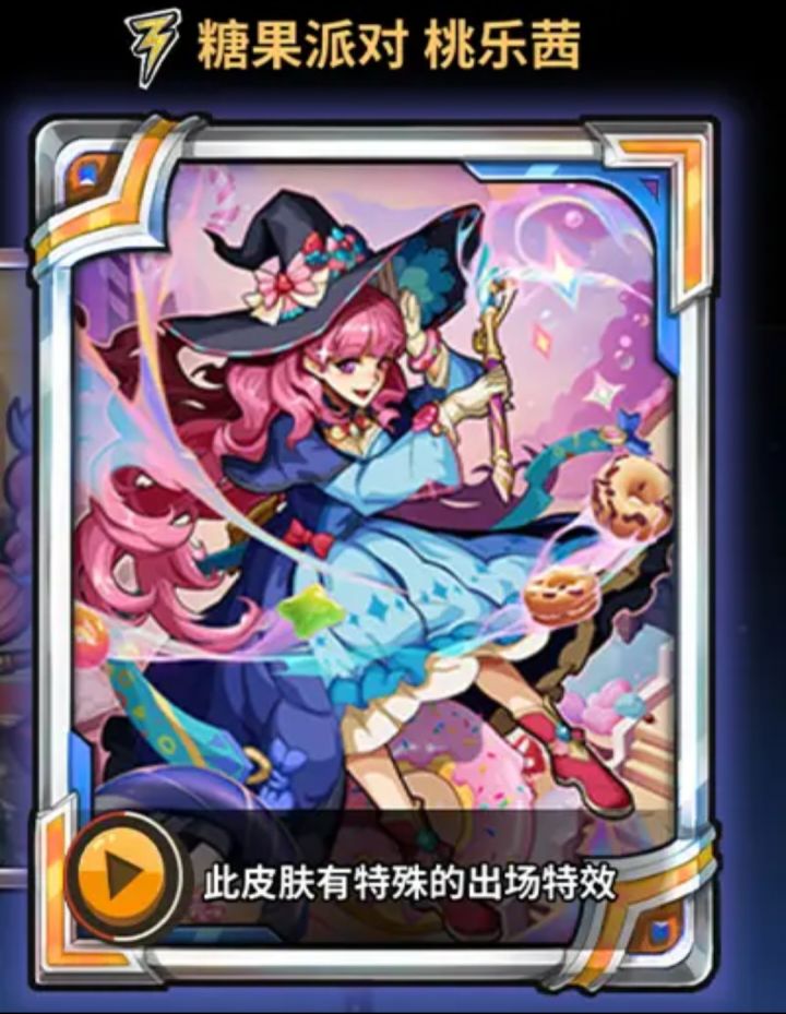 策划,能不能帮帮忙完成我女儿小小心愿截图
