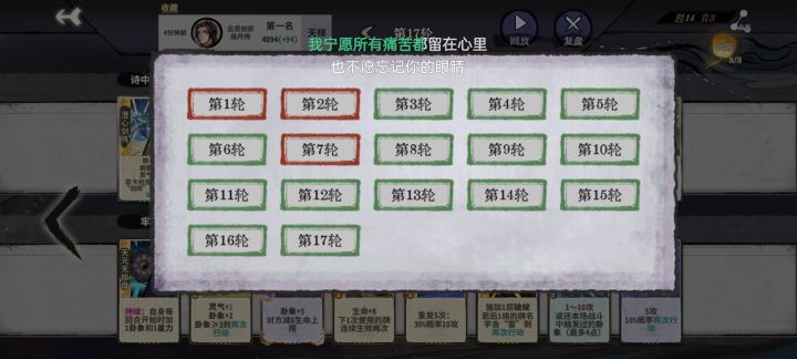 知道玩什么了吧！截图