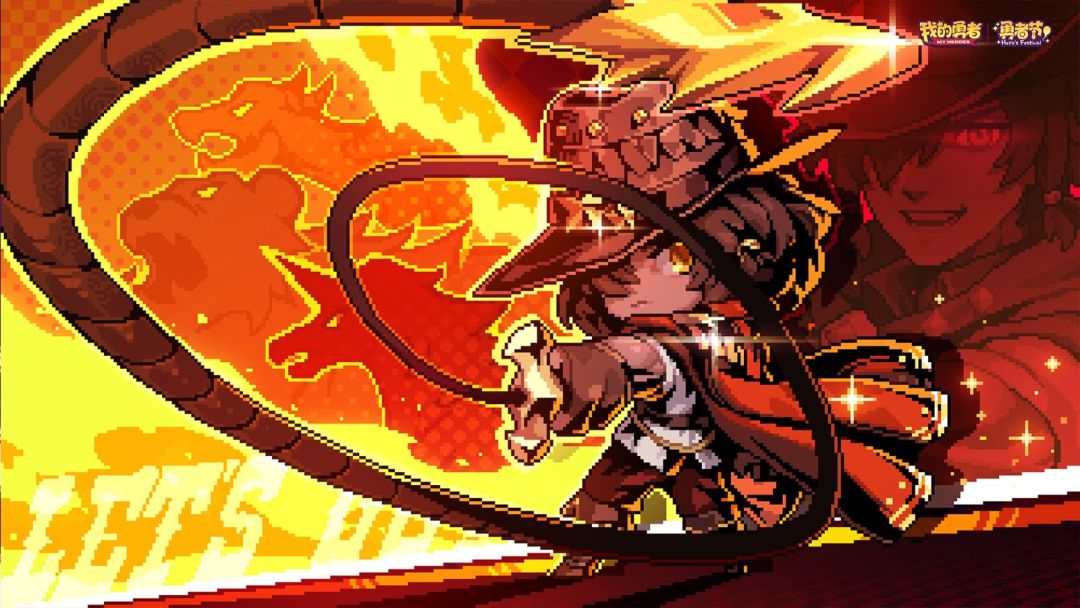 【战士】【邦尼】【156王秘】截图