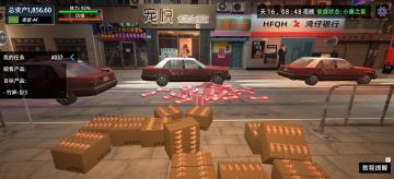 什么时候能出现在家里