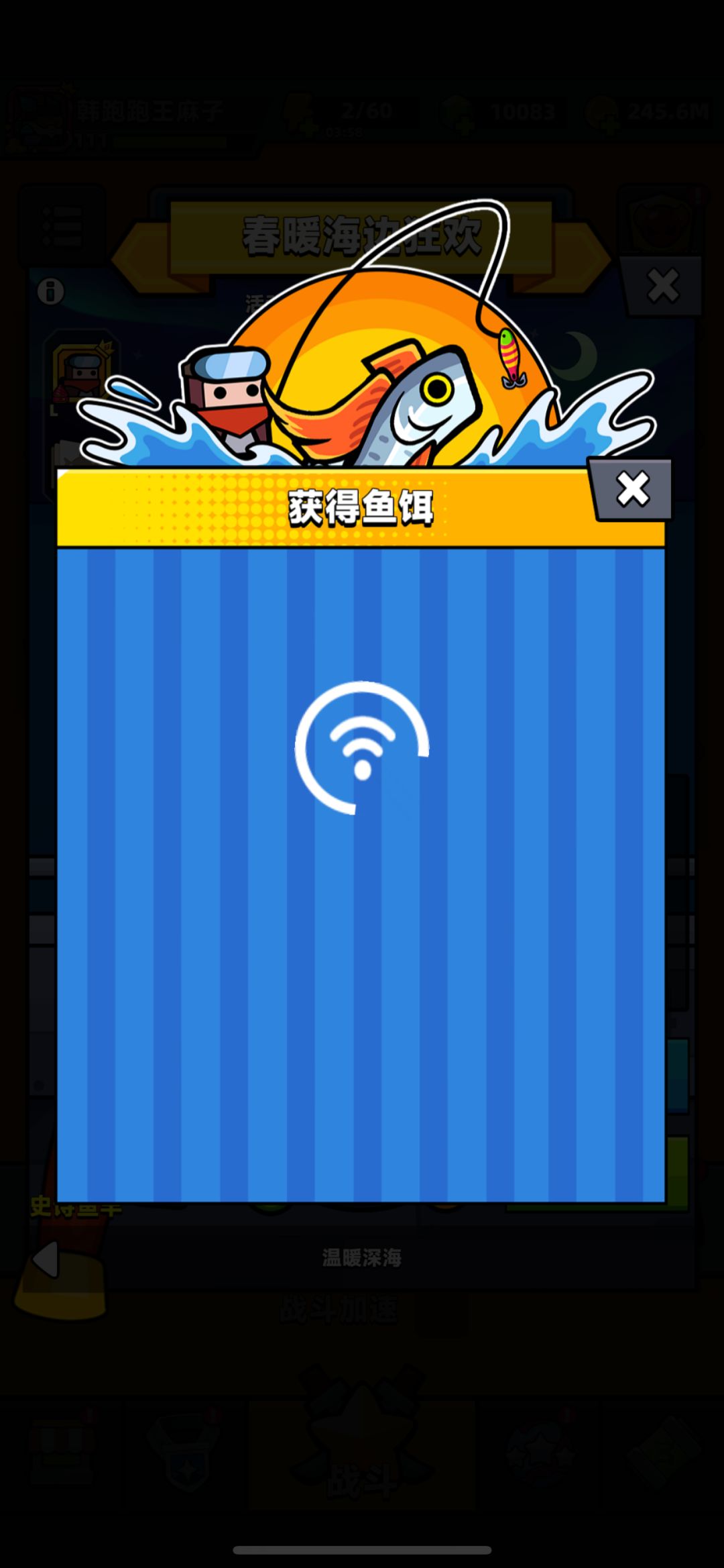 怎么玩??? 2