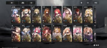 有些不成熟的建议