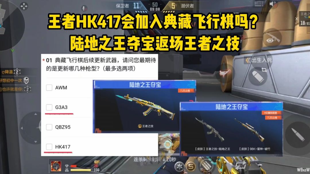 video-5782981