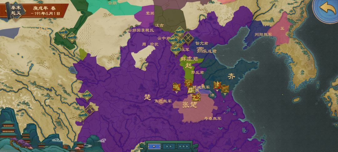 秦汉版秋叶海棠马上了,一点点开垦真的累人 3