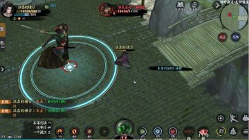 梧竹幽居-谢烟客