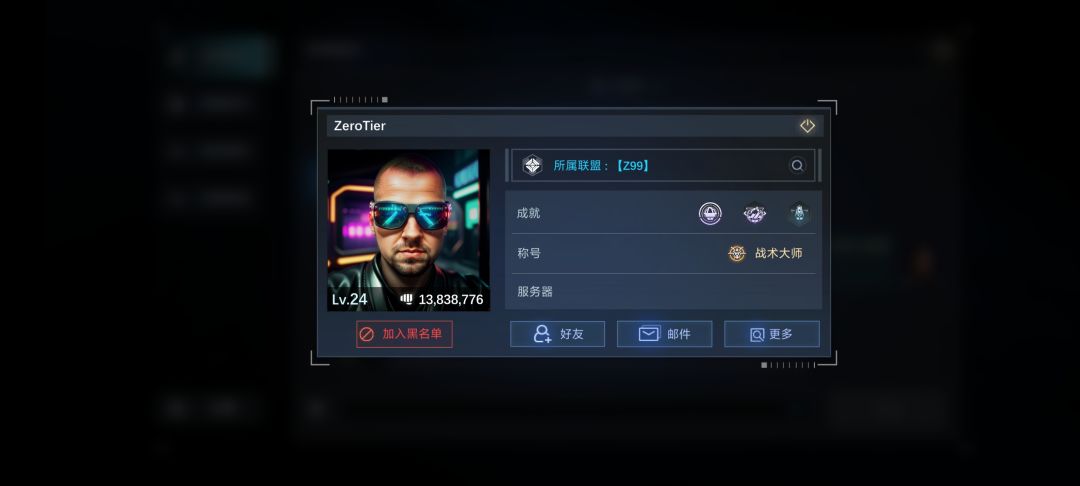 新人求助 2