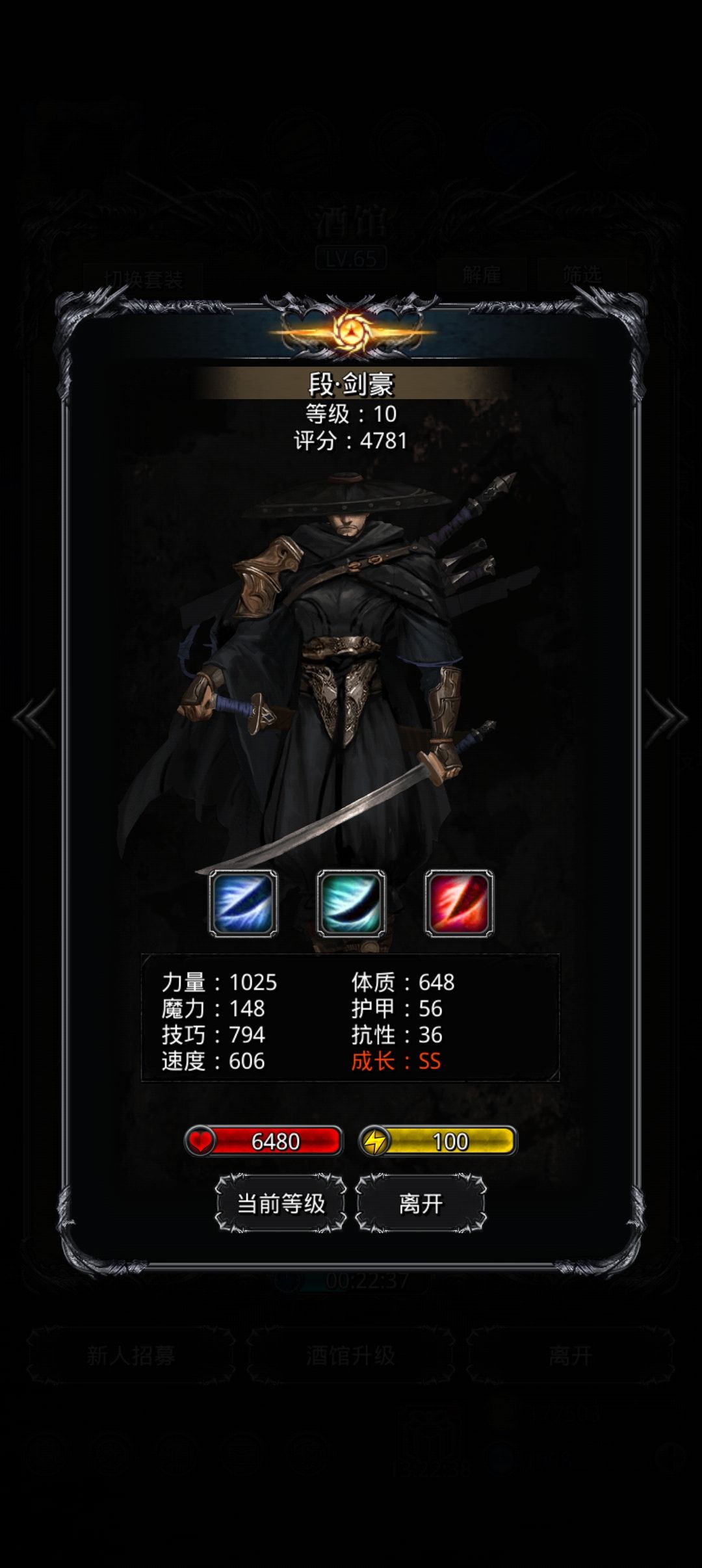 又出货了 2
