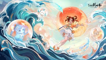 【更新前瞻】4月29日（周二）停机更新说明