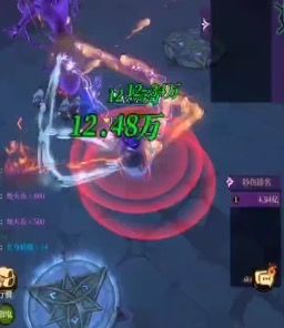 大更后的一些看法 3