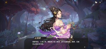 给新手玩家的一些小建议: 
1.新手池可以留着后面抽，优先抽限定凌雪池（保底二张）本人0氪亲身体验，主线做完，福利领完资源够120抽，目前白嫖已经获得三张凌雪。 
2.点击活动，选江湖同行，玩家互相绑定可以直接白嫖月卡（建议进群然后找人互绑）或者邀请新的玩家。 
3.开局会送一个自选，建议选择曲玉，后面抽角色池达到一百抽会给个自选，也选择曲玉（超级好用） 
本人目前，二潜凌雪＋一潜曲玉玩起来很舒服