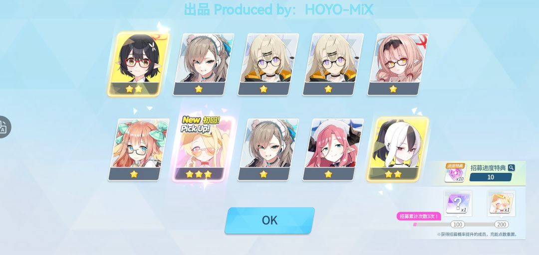 这不对吧…… 2
