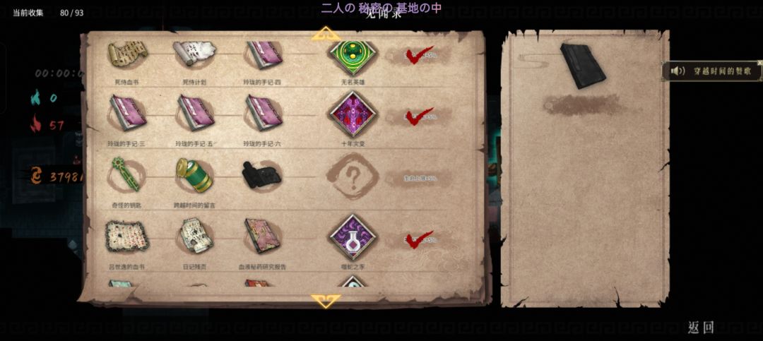 动态图片 4