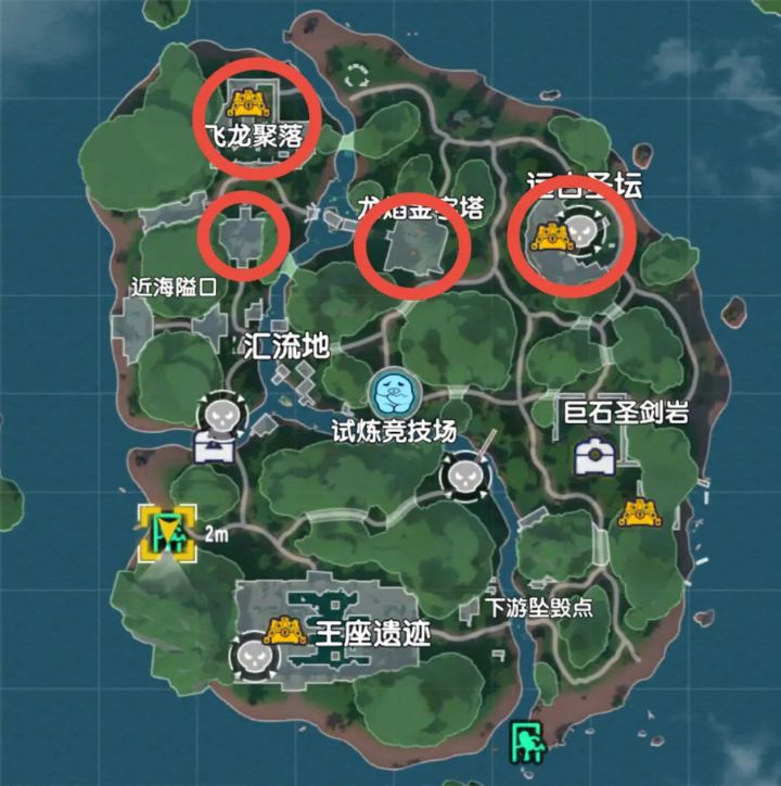 SS22至尊小丑珍藏套装集齐攻略截图