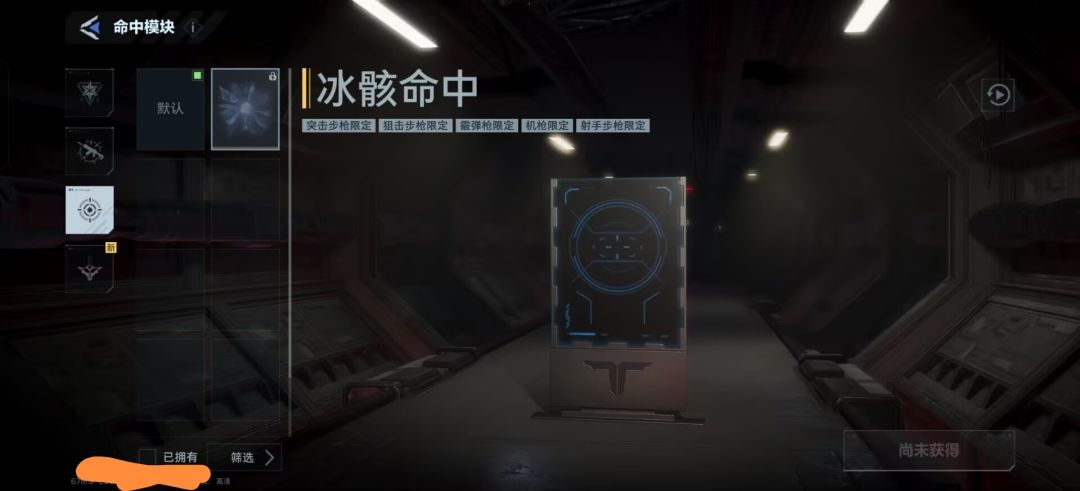 赶紧回收还我nz点吧 2