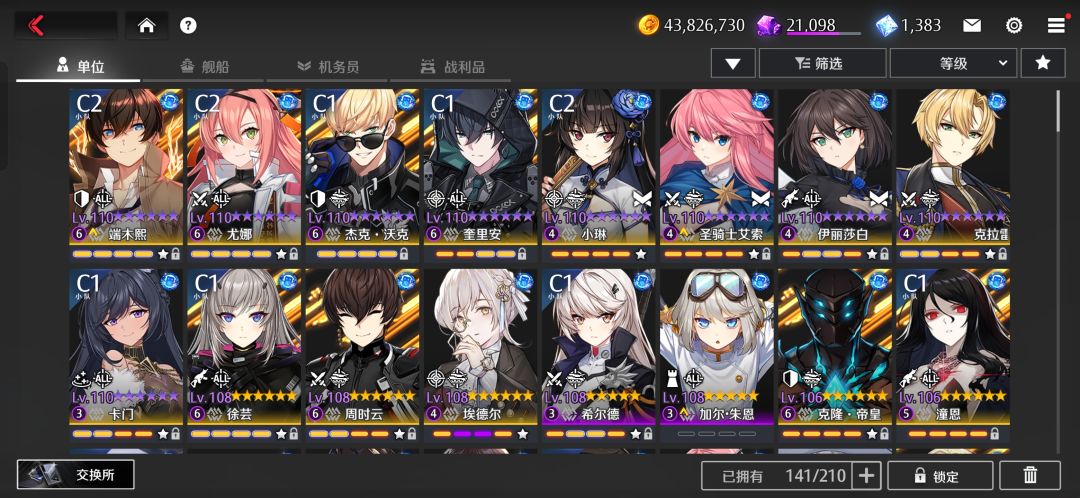 所以 1