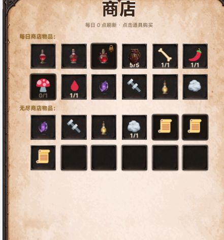 目前已反馈的bug都已修复 4
