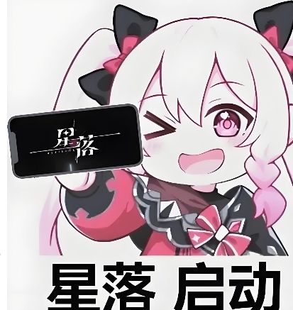宣群的第32天 1