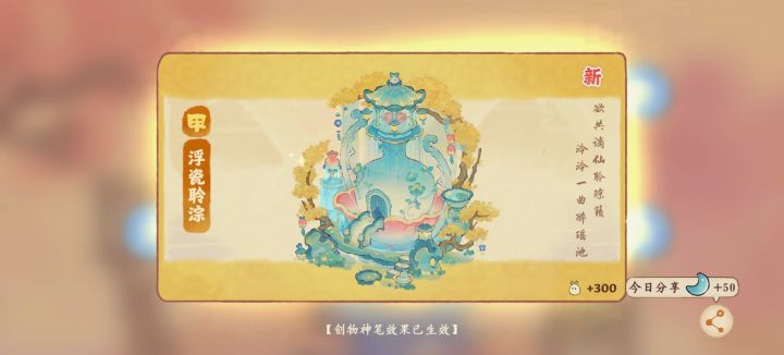 10抽?哈哈哈哈哈哈哈哈哈哈哈哈哈哈哈截图